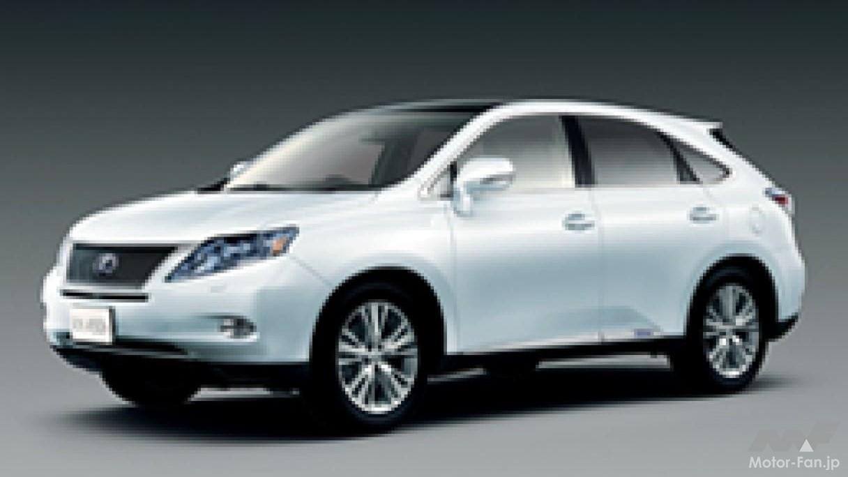 3代目「レクサスRX450h」
