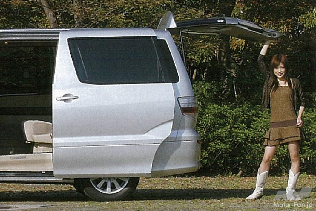 トヨタ「アルファード・ハイブリッド」