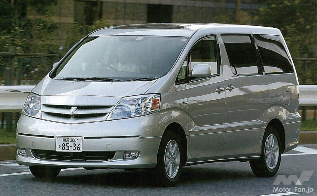 トヨタ「アルファード・ハイブリッド」