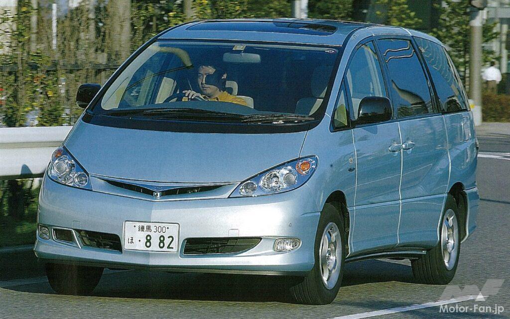 2001年にデビューした「エスティマ・ハイブリッド」
