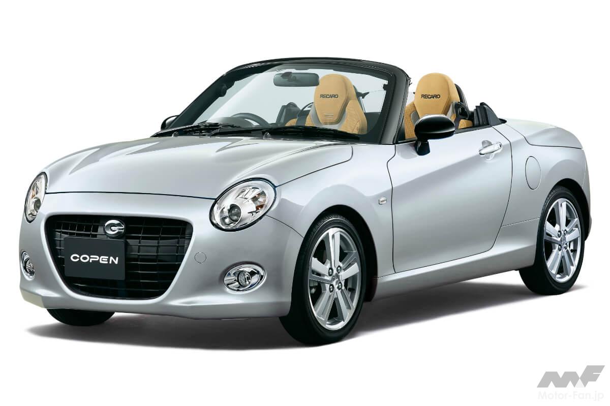 全国送料込★新品未使用★軽自動車4本セット コペン、アルトワークス、エッセ 中古車「軽スポーツカー」ならどれが買い得？ コペン・S660・アルト