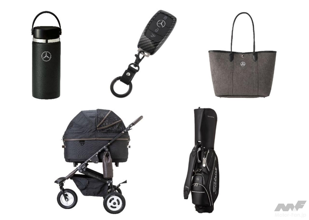 MercedesBenz×Titleisキャディバッグ トラディショナルホワイト Amazon | 【メルセデス・ベンツ コレクション】純正 Mercedes