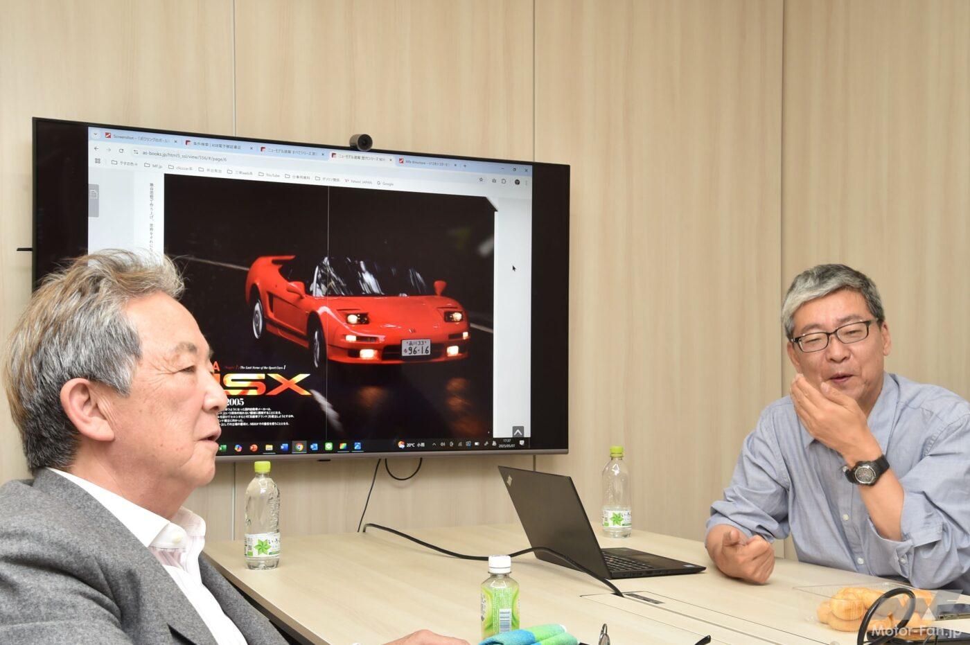 清水×高平クロストーク