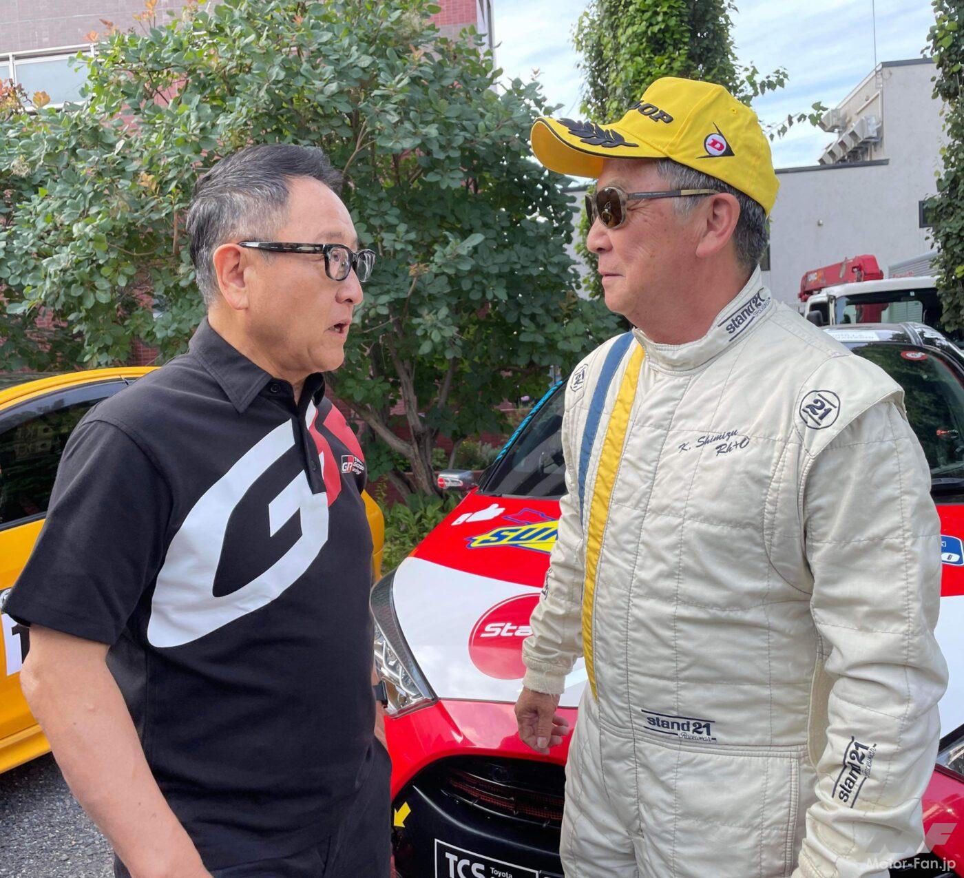 豊田章男×清水和夫