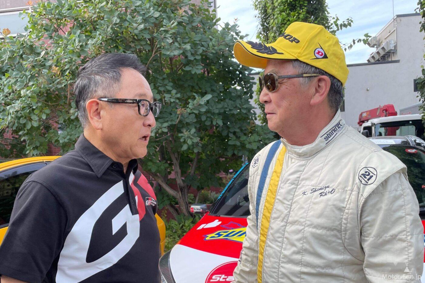 豊田章男さんと清水和夫さん