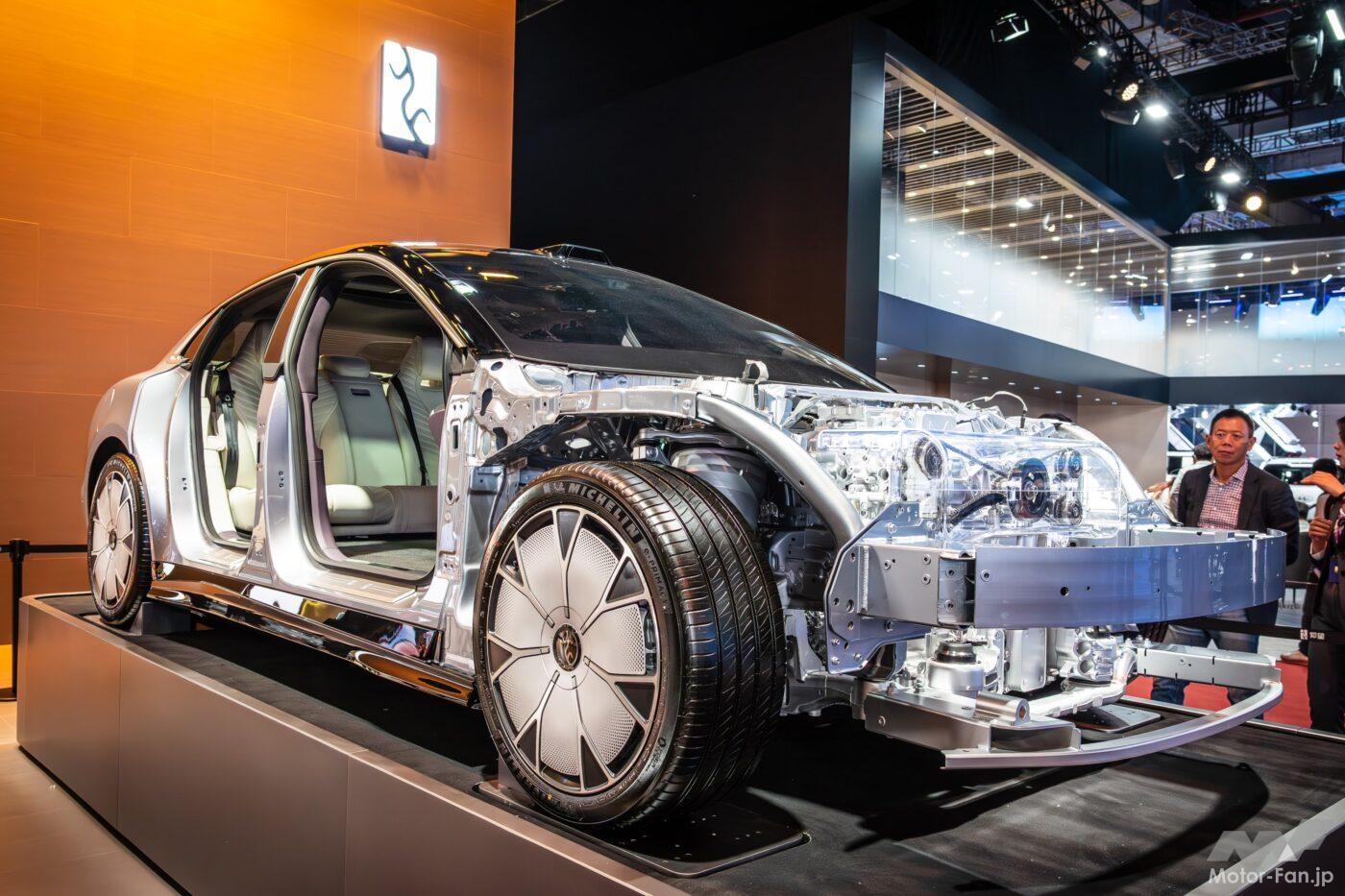 仰望（ヤンワン）のU7