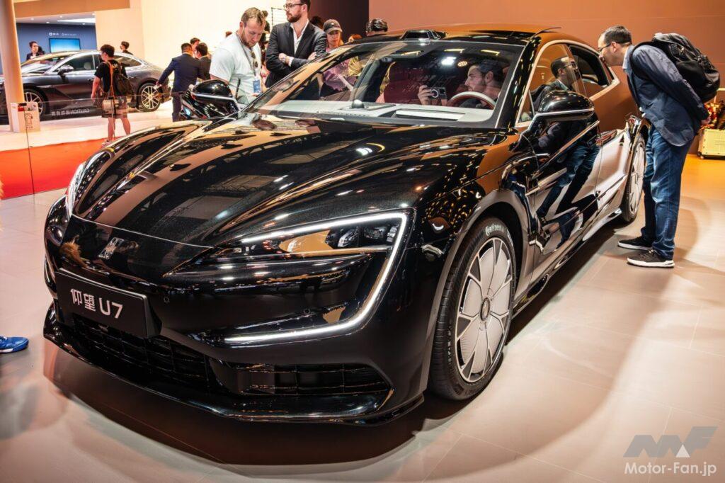 仰望(ヤンワン)のU7