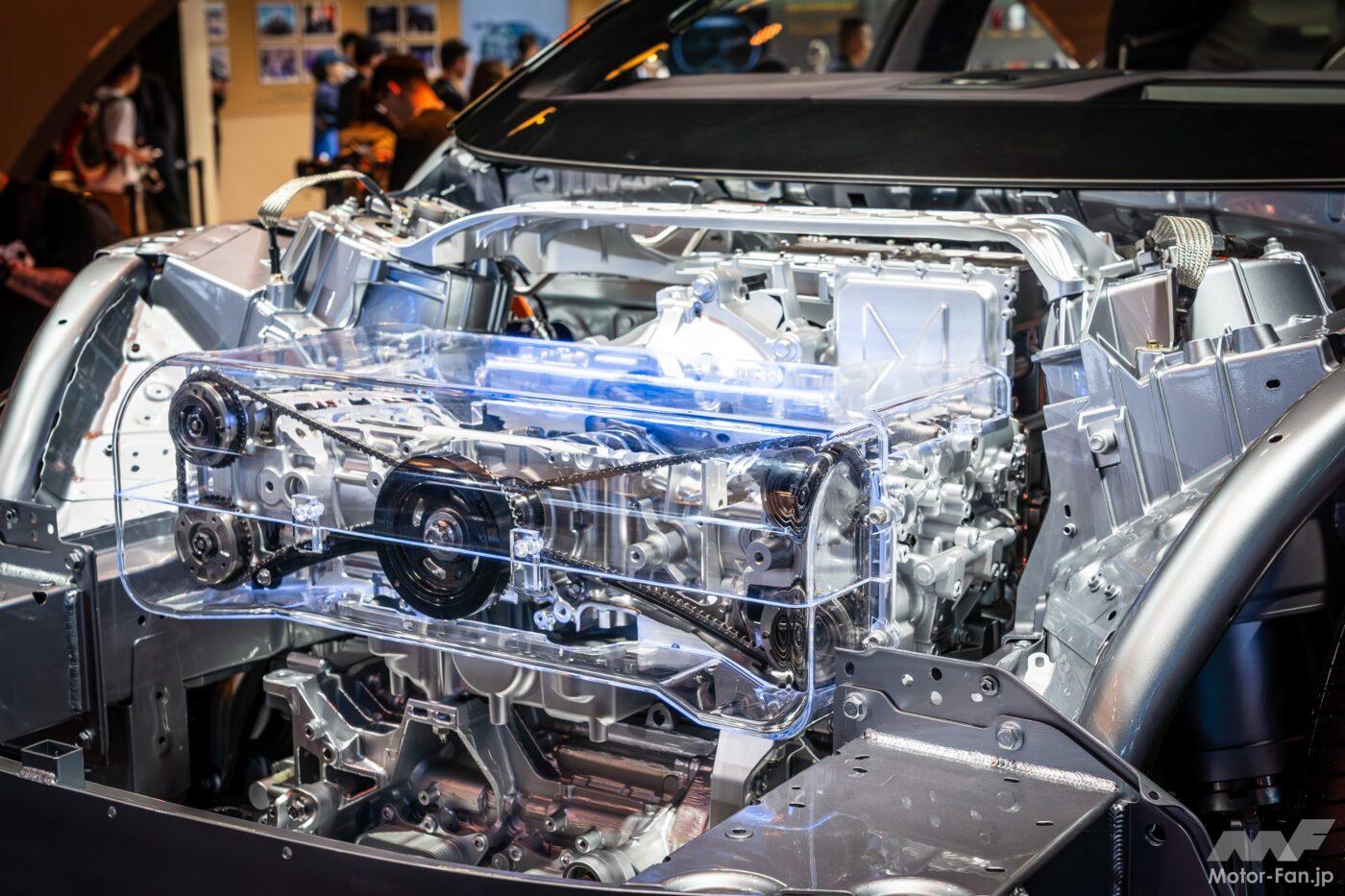 仰望（ヤンワン）のU7