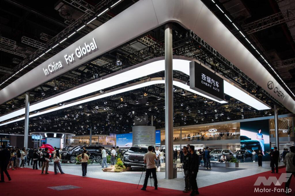 奇瑞汽車(チェリー)