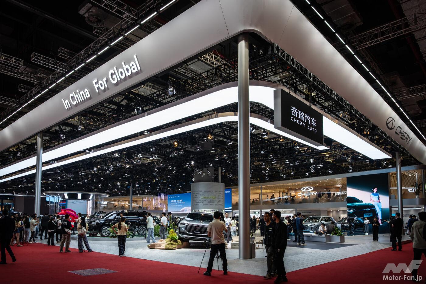 奇瑞汽車（チェリー）