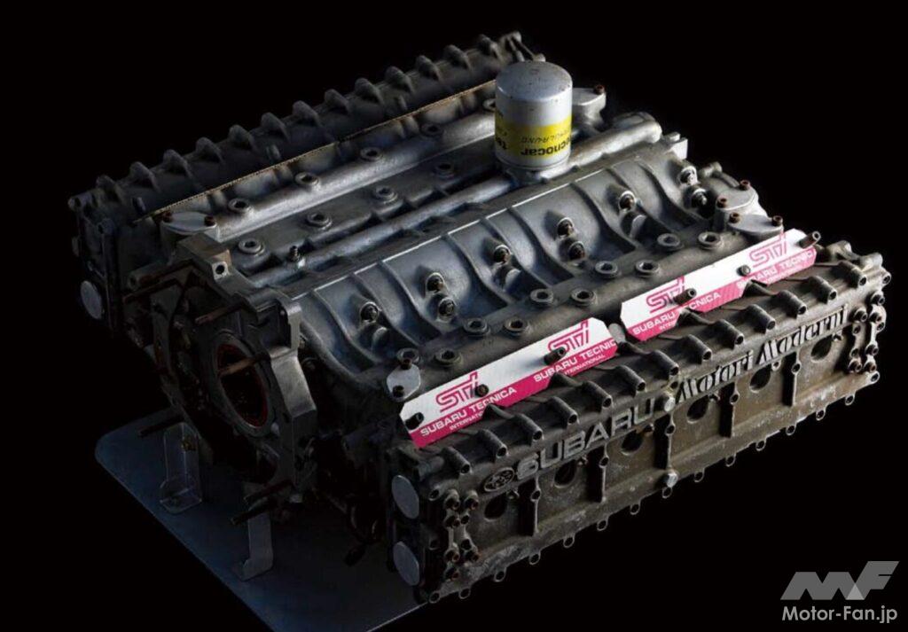 SUBARUジオットキャスピタ(JIOTTO CASPITA)の水平対向エンジン