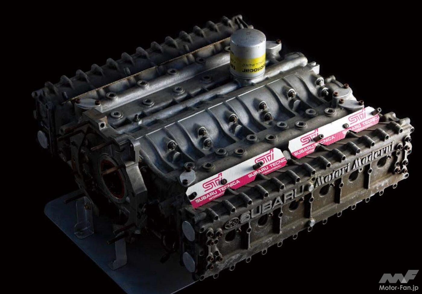 SUBARUジオットキャスピタ（JIOTTO CASPITA）の水平対向エンジン