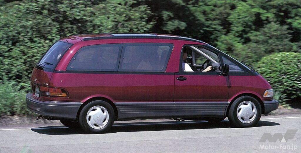 初代エスティマ