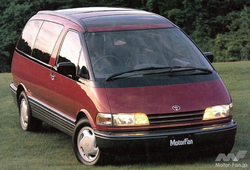 トヨタ・初代エスティマ