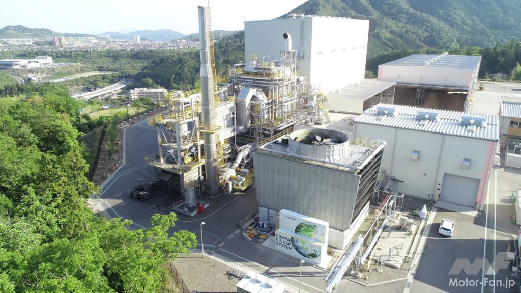 三菱重工：広島市のバイオマス発電所向け、商用発の小型CO₂回収装置が稼働開始。初号機の実績を足掛かりに、ワンストップサービスによる顧客サポート体制を確立