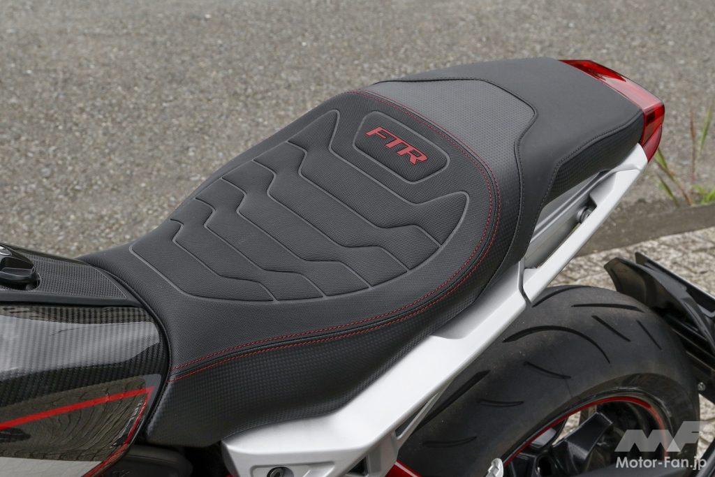 インディアンFTR R