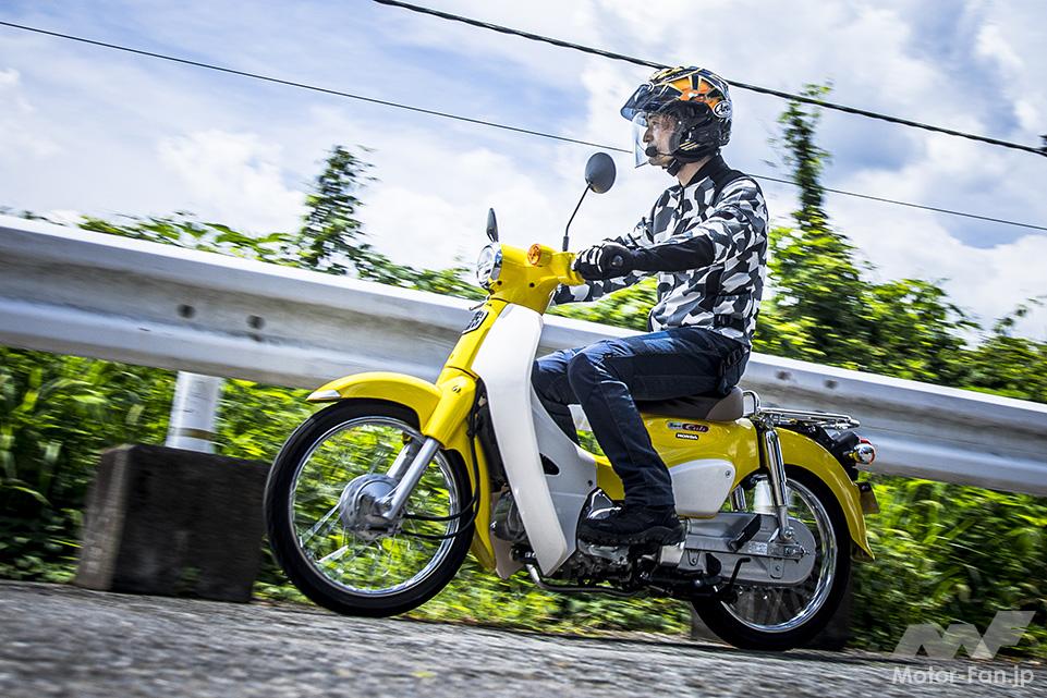 ホンダ・スーパーカブ110