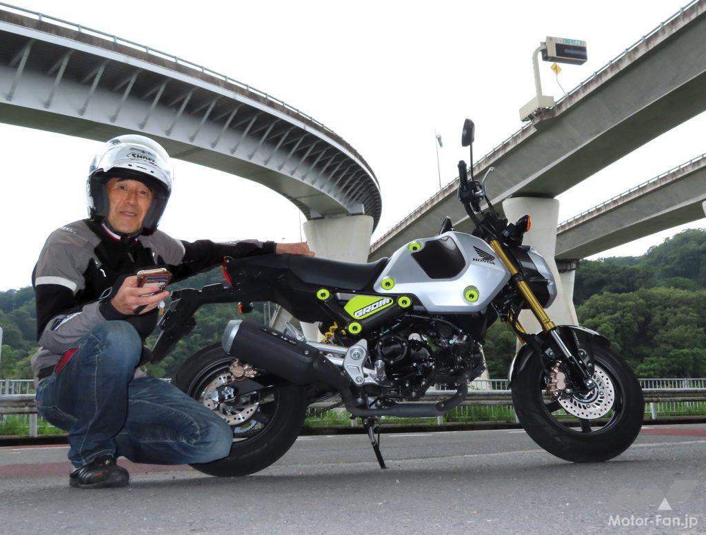 ホンダ・グロム
近田茂