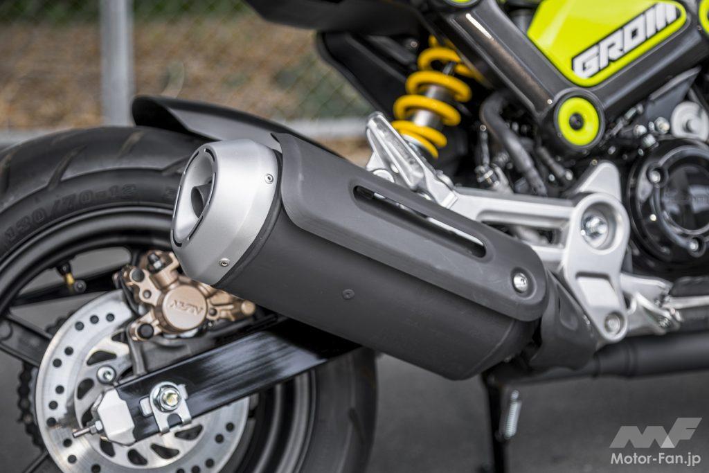 ホンダ・グロム