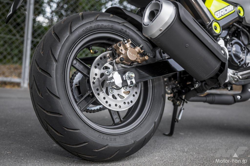 ホンダ・グロム