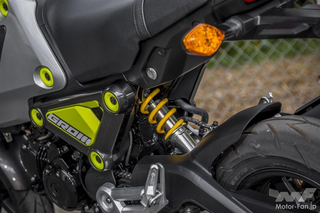 ホンダ・グロム