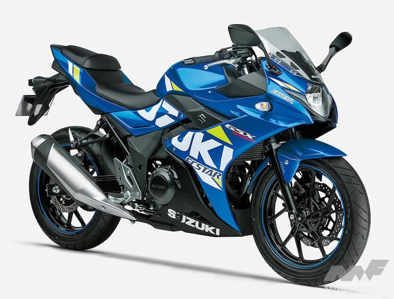 スズキGSX250R ABS