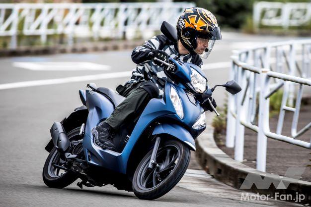 PCXよりも36kg軽い！ だからお手軽、使いやすい！ ホンダDio110は