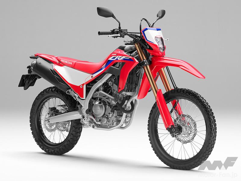 ホンダ CRF250L /〈s〉
