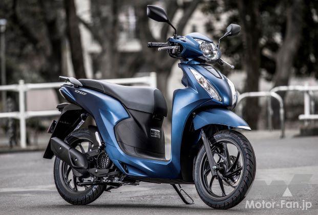 PCXよりも36kg軽い！ だからお手軽、使いやすい！ ホンダDio110は