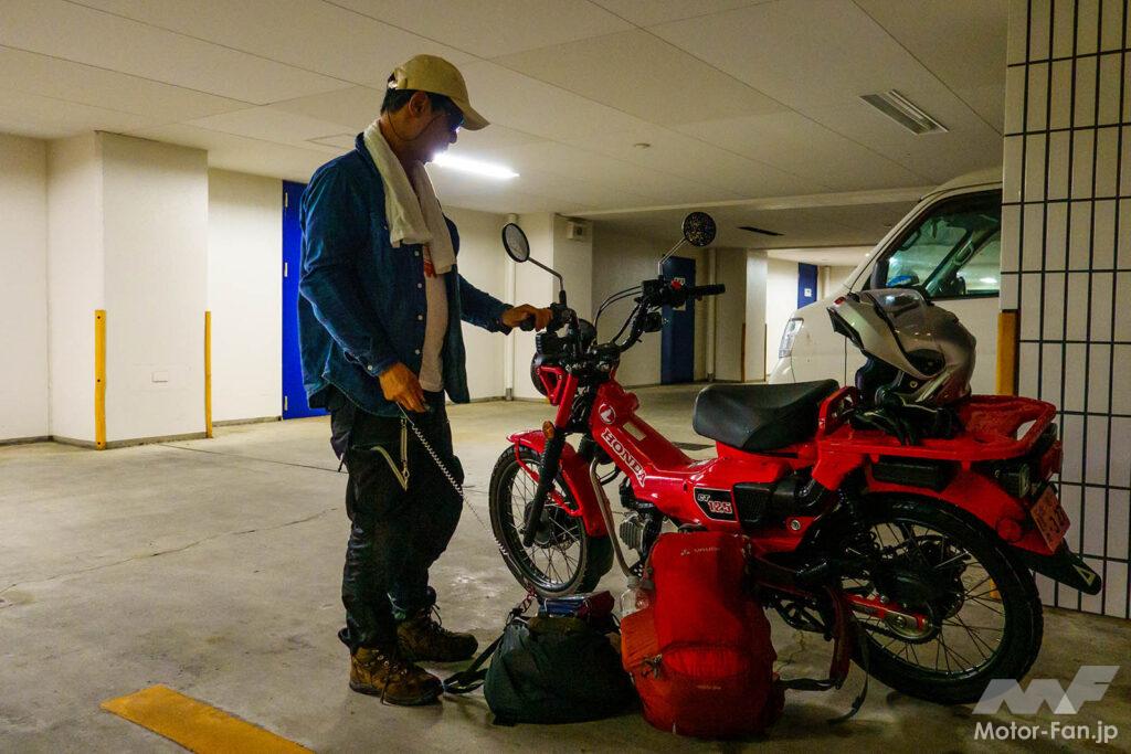 HONDA CT125 ハンターカブ  
AFORIDER 東海道