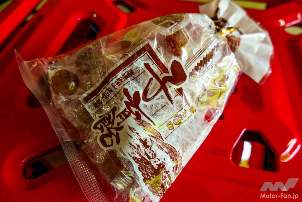 東海道　小夜の中山　子育飴