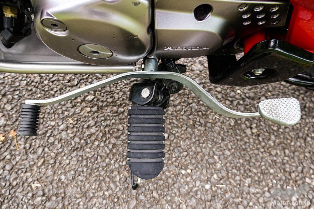HONDA CT125ハンターカブ シフトペダル
