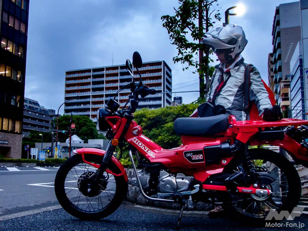 HONDA CT125 ハンターカブ  平塚