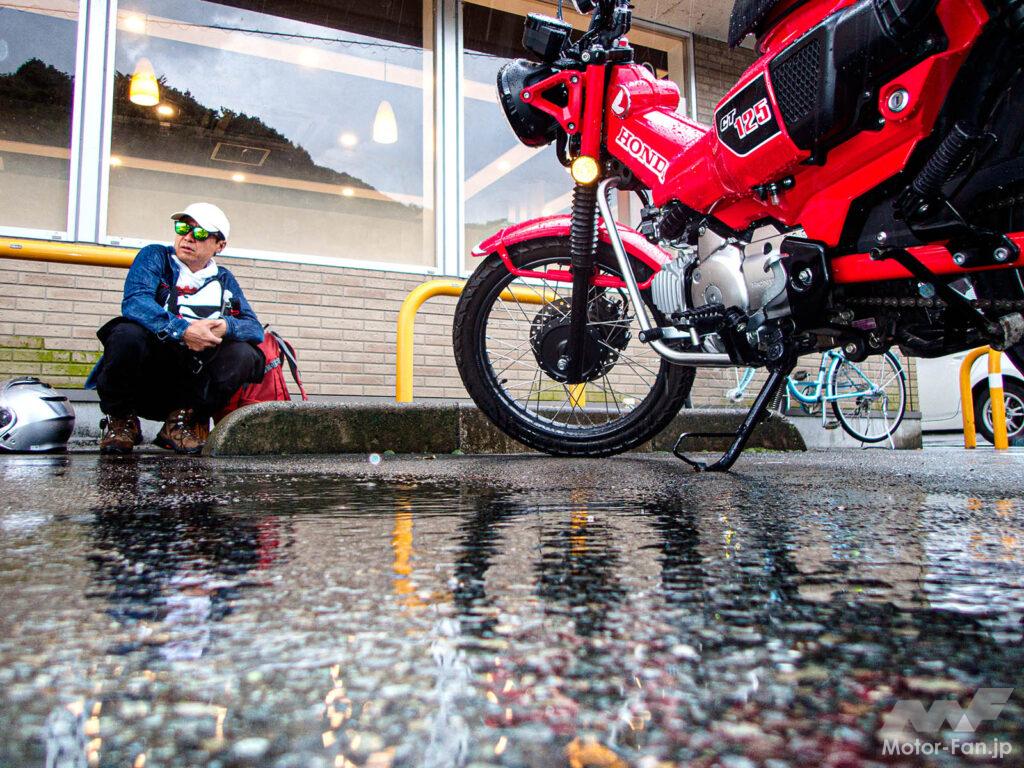 HONDA CT125 ハンターカブ
AFORIDER 東海道