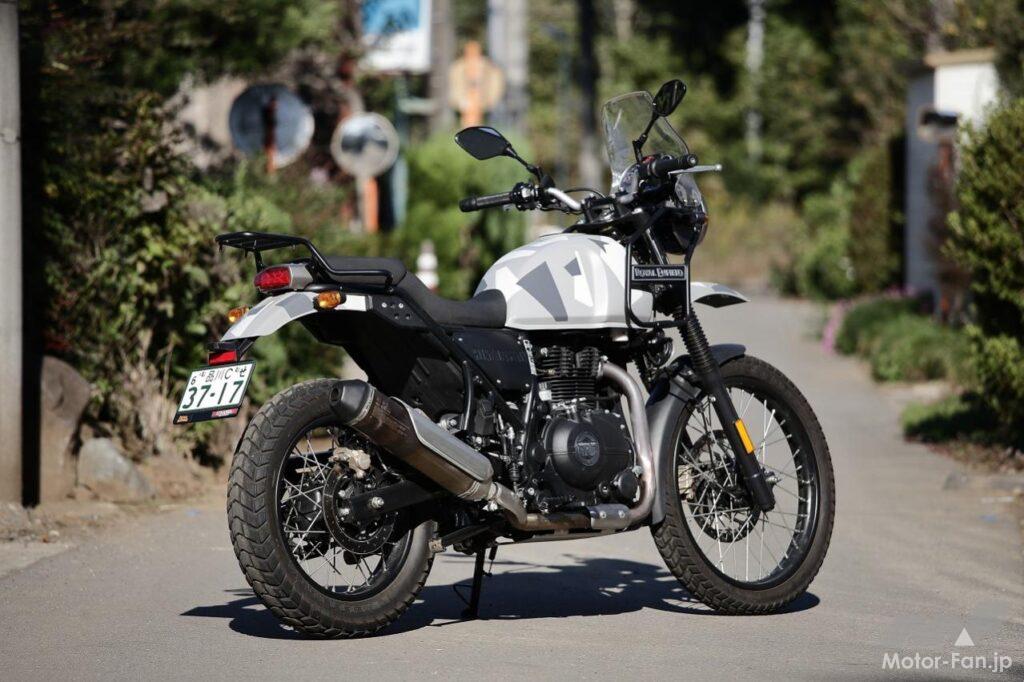 ロイヤルエンフィールド・ヒマラヤ