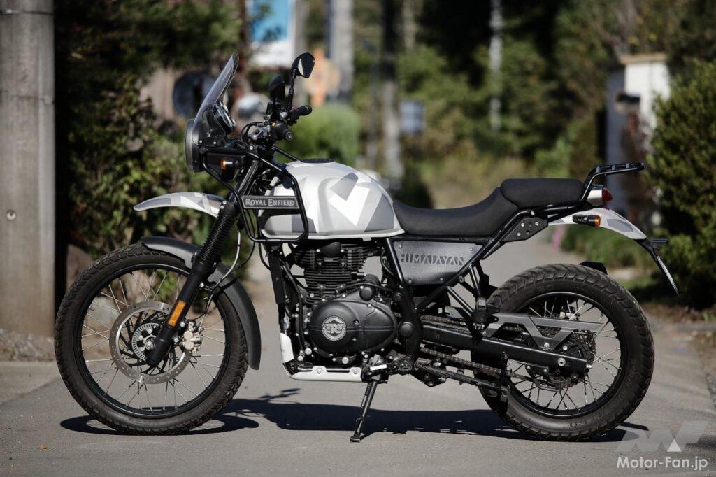 ロイヤルエンフィールド・ヒマラヤ