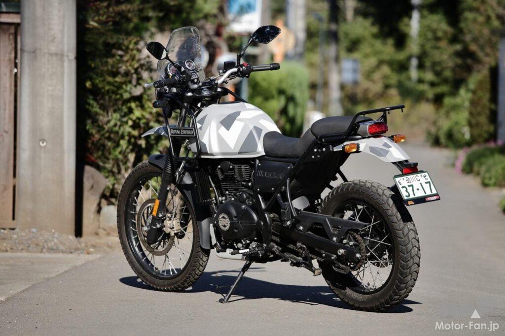 ロイヤルエンフィールド・ヒマラヤ
