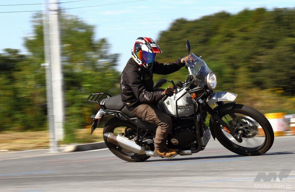 ロイヤルエンフィールド・ヒマラヤ