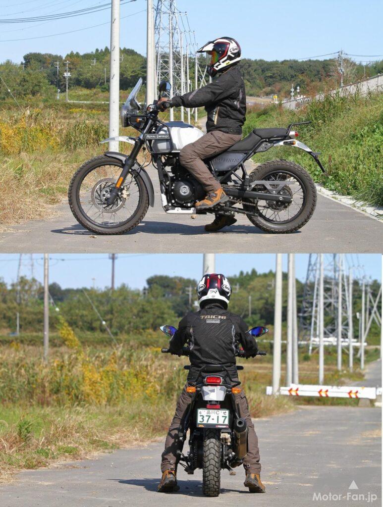 ロイヤルエンフィールド・ヒマラヤ