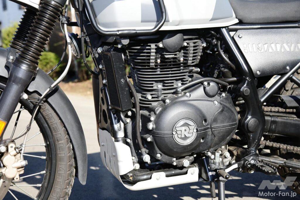 ロイヤルエンフィールド・ヒマラヤ