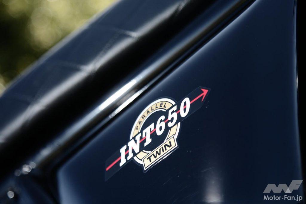 ロイヤルエンフィールドINT650