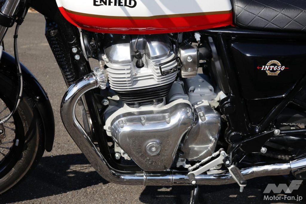 ロイヤルエンフィールドINT650