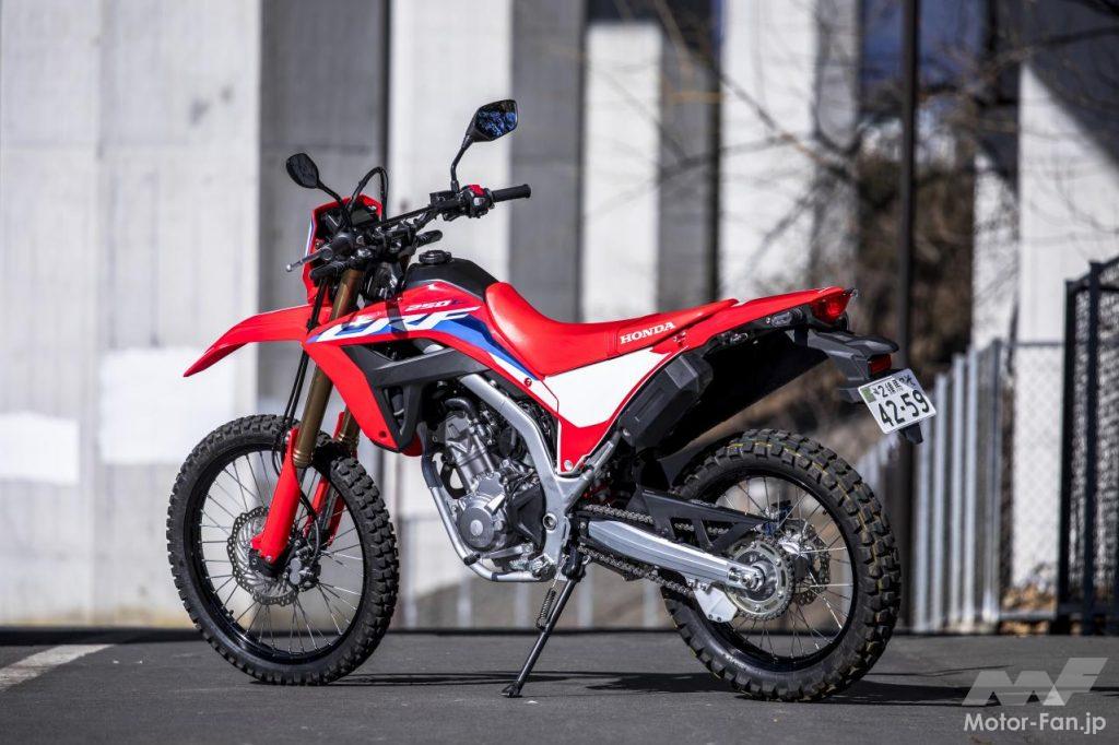 ホンダ・CRF250L〈s〉