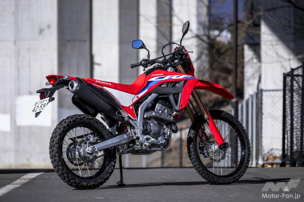 ホンダ・CRF250L〈s〉