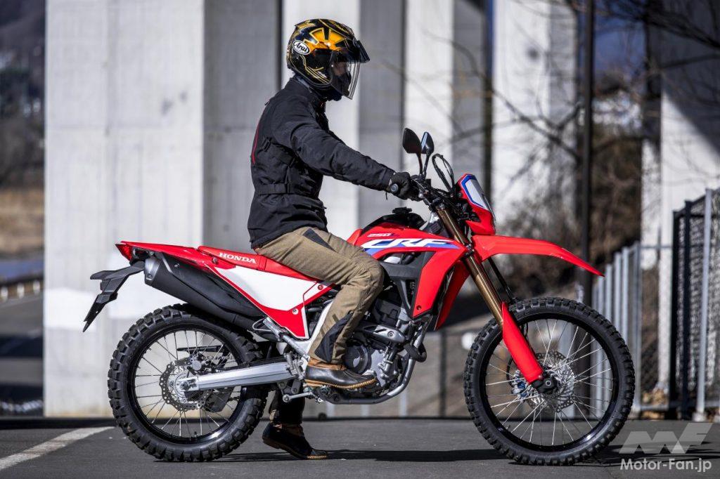 ホンダ・CRF250L〈s〉