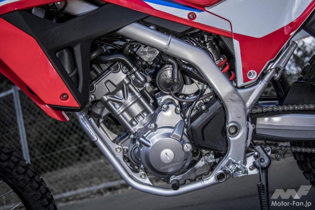 ホンダ・CRF250L〈s〉
