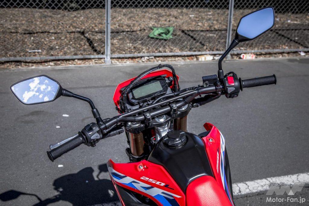 ホンダ・CRF250L〈s〉