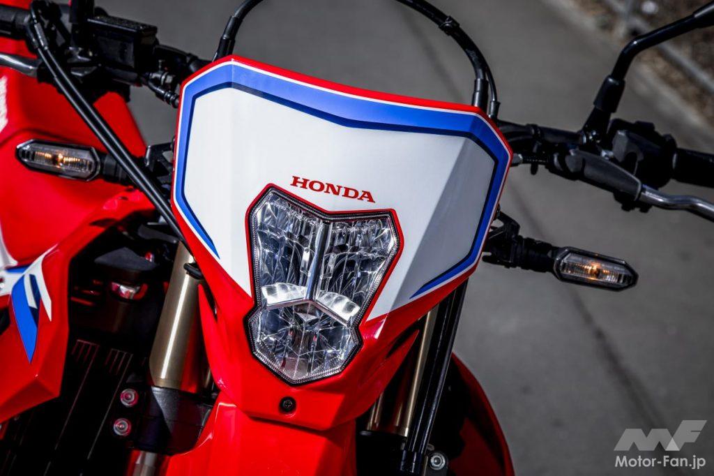 ホンダ・CRF250L〈s〉