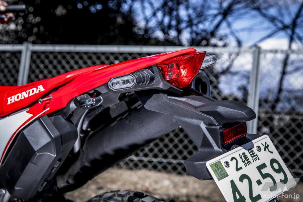 ホンダ・CRF250L〈s〉