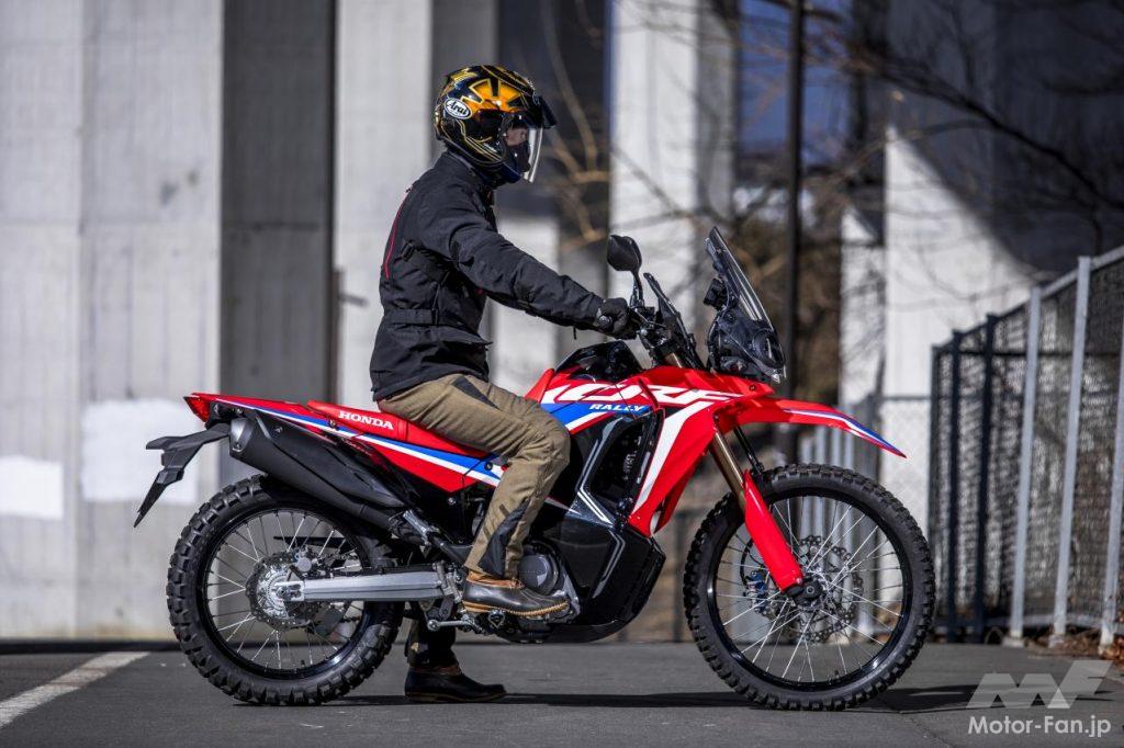 ホンダCRF250ラリー